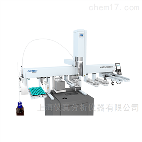 CHRONECT MCPD全自動氯丙醇酯和縮水甘油酯分析儀系統