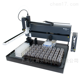 APS-7650G重量法樣品制備系統 油品自動稀釋